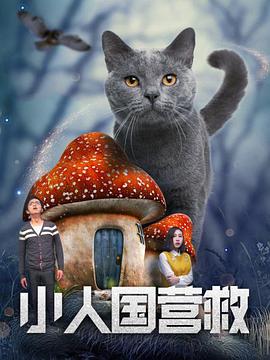 女子初尝黑人巨嗷嗷叫s